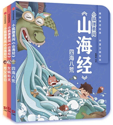 哪里可以找到关于篮球心理训练的资源_1