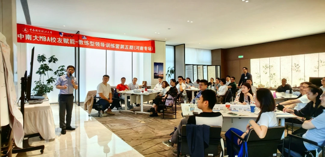 哪里有针对业余爱好者的篮球训练策略_1